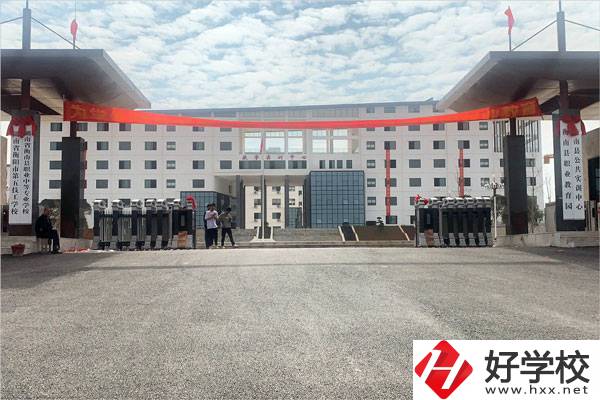 衡南縣職業(yè)中等專業(yè)學(xué)校辦學(xué)條件怎么樣？