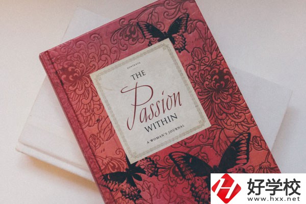 郴州市第一職業(yè)中等專業(yè)學(xué)校畜禽生產(chǎn)技術(shù)好不好？
