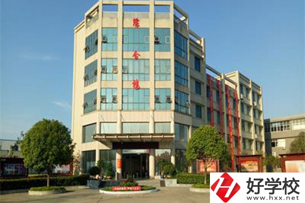長沙經(jīng)貿(mào)職業(yè)中專開設(shè)了哪些專業(yè)，招生要求是什么？