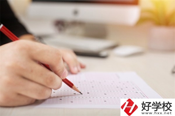 在岳陽讀職業(yè)高中可以考本科嗎？怎么考？