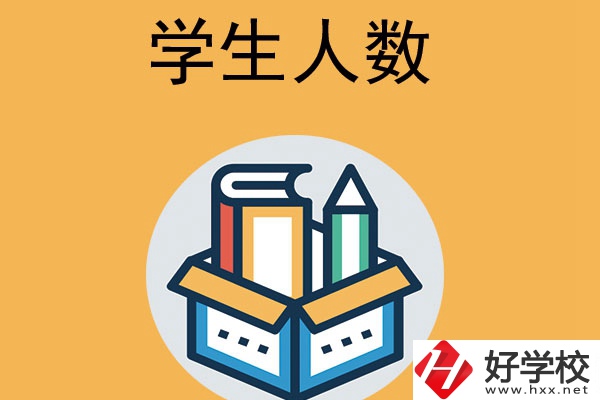 張家界地區(qū)中職學(xué)校在校學(xué)生人數(shù)有多少？