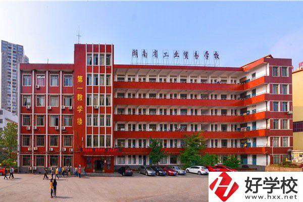 外省人可以在湖南讀中職嗎？有什么中職學(xué)校推薦？