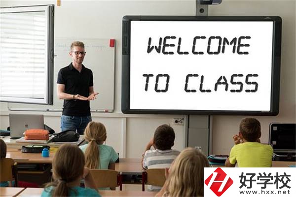 在湖南讀中職有幾種班型可以選擇？最推薦就讀哪種？