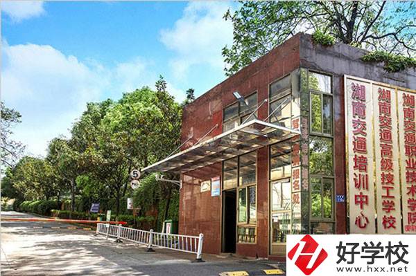 長沙招收初中畢業(yè)生的技校有哪些？可以學(xué)什么專業(yè)？