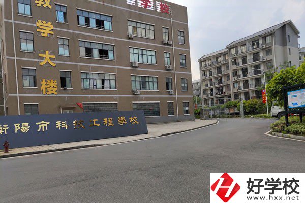 衡陽(yáng)市科技工程學(xué)校的就業(yè)優(yōu)勢(shì)有哪些？