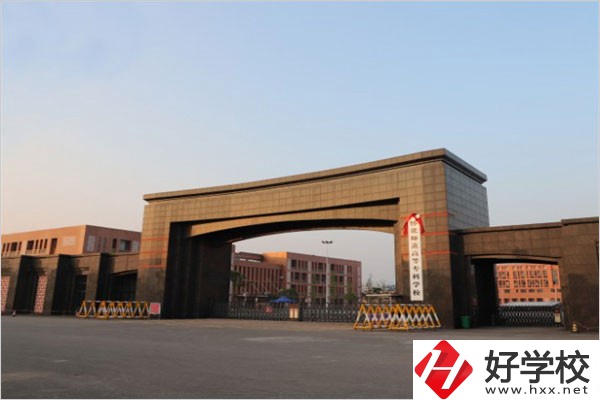 懷化有沒有師范職校？學校如何報考錄?。?></a></div>
            <dt><a href=