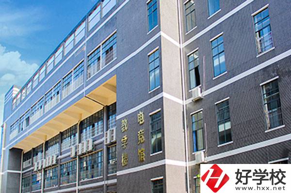 衡陽市華泰學(xué)校怎么樣？開設(shè)了哪些特色專業(yè)？