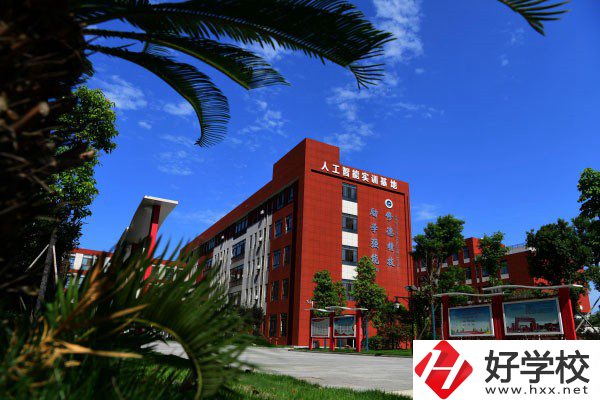 岳陽有哪些示范中專推薦？有什么辦學(xué)優(yōu)勢？