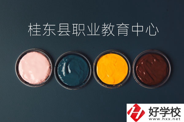 桂東縣職業(yè)教育中心是哪種類型的學(xué)校？