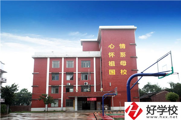 湘潭交通職業(yè)學(xué)校怎么樣？畢業(yè)后前景如何？