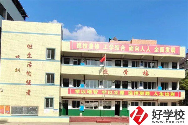 湘潭縣就業(yè)職校能學(xué)幼師專業(yè)嗎？