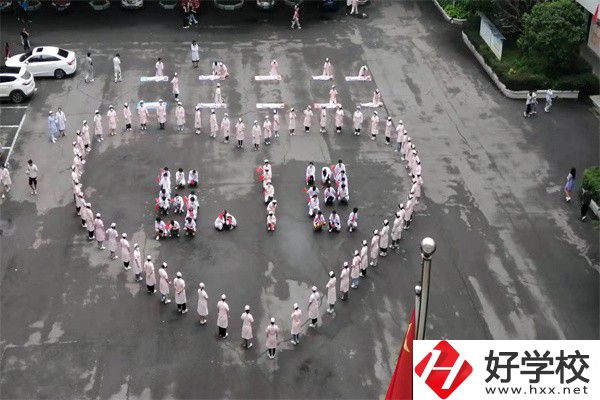 衡陽有衛(wèi)校嗎？能學(xué)哪些專業(yè)？