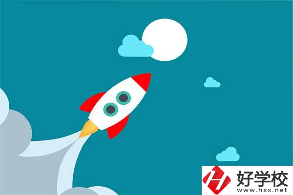 湖南中職有“火箭班”嗎？有什么優(yōu)勢(shì)？