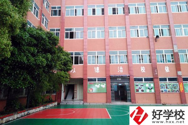岳陽市中山財經(jīng)職業(yè)學校好不好？值得報考嗎？