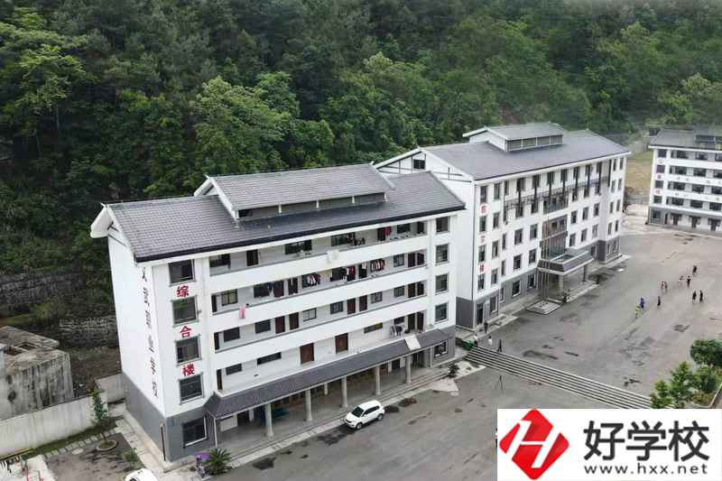 桑植縣民族文武職業(yè)學(xué)校怎么樣？收費(fèi)標(biāo)準(zhǔn)如何？