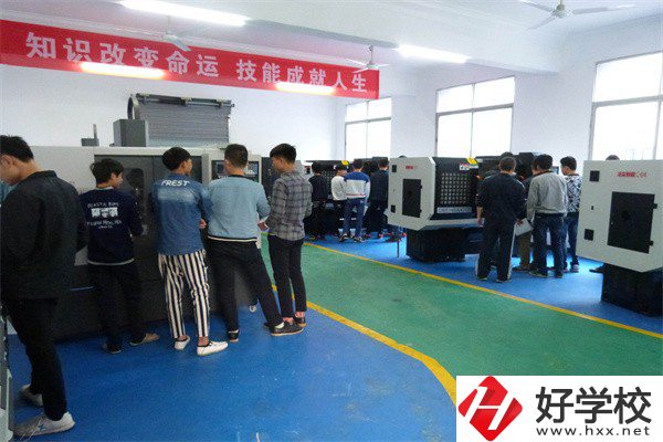 衡陽珠暉區(qū)有哪些技校？有哪些辦學(xué)特色？