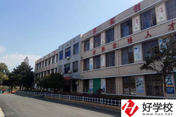東安縣職業(yè)中專學(xué)校怎么樣？學(xué)校環(huán)境好嗎？