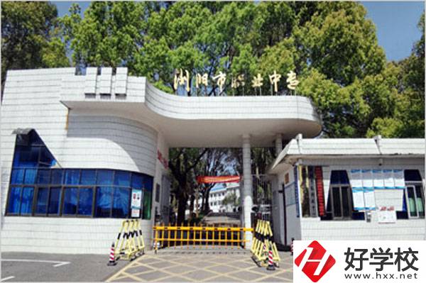 瀏陽(yáng)職業(yè)中專學(xué)校有什么熱門專業(yè)？好找工作嗎？