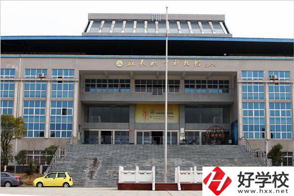 岳陽(yáng)有沒(méi)有五年制大專？學(xué)校招生專業(yè)有哪些？