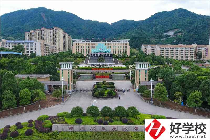 郴州職業(yè)技術(shù)學院有什么專業(yè)？環(huán)境好不好？