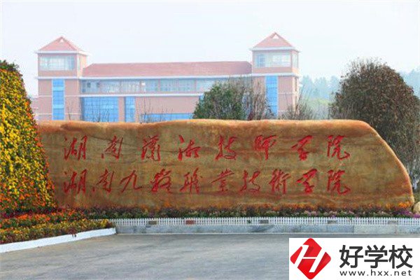 永州技校有沒有補(bǔ)貼政策？有哪些技校可以推薦？