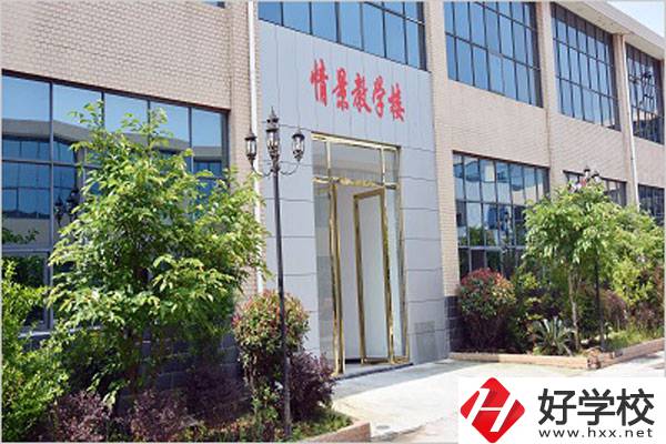 永州鐵航職業(yè)技術(shù)學(xué)校怎么樣？有哪些專業(yè)？