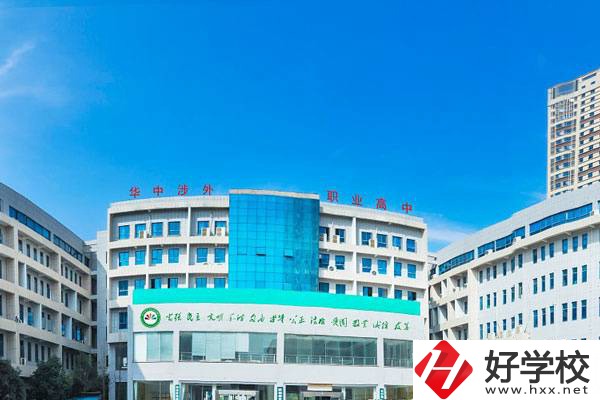 長(zhǎng)沙幼師民辦中職有哪些？該專業(yè)怎么才能找到好工作？