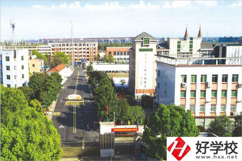 益陽市衛(wèi)生職業(yè)技術(shù)學(xué)院專業(yè)收費情況怎么樣？