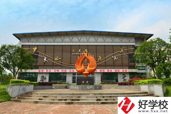 長沙的公辦五年制大專學校有哪些？