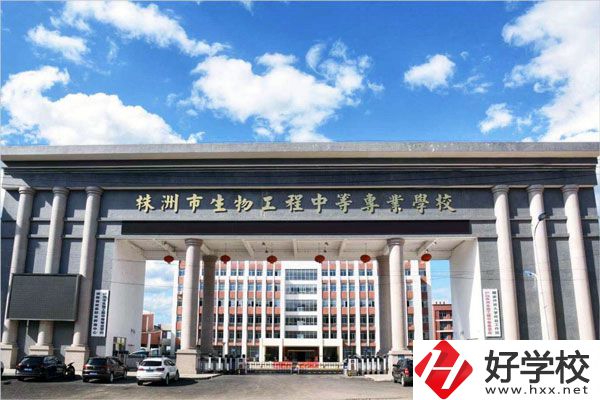 株洲有哪些職高?辦學(xué)特色如何？