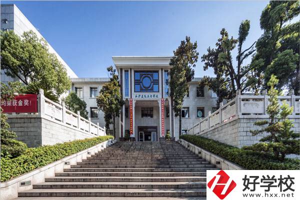 長沙市值得讀的中專學(xué)校有哪些？這幾所可以考慮