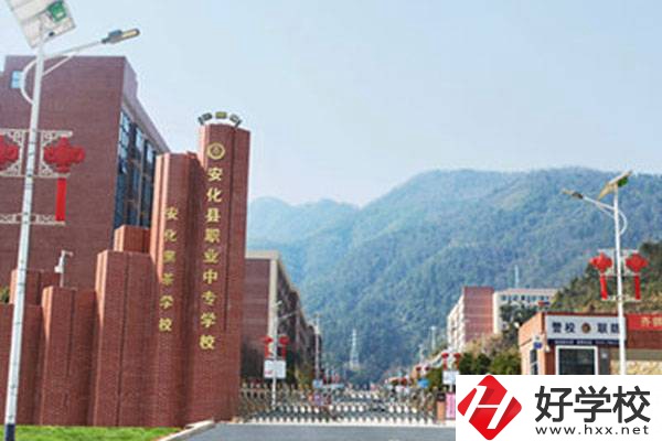 安化縣職業(yè)中專學(xué)?？梢詫W(xué)茶嗎?學(xué)費(fèi)貴嗎?