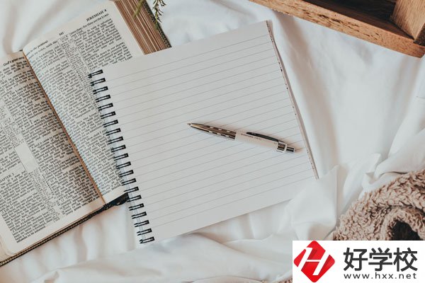 九疑理工學(xué)校好不好？宿舍環(huán)境怎么樣？