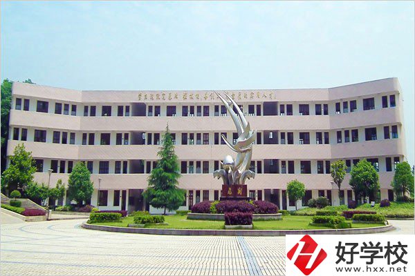 汨羅市楚怡職業(yè)中專(zhuān)學(xué)校有什么辦學(xué)優(yōu)勢(shì)？