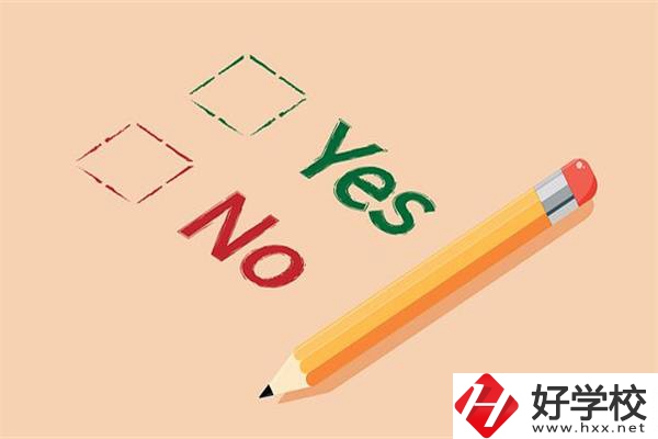 湖南技校畢業(yè)能參加普通高考嗎？畢業(yè)后怎么提升學歷？