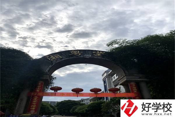 郴州私立職校的學(xué)費(fèi)是多少？有收費(fèi)便宜的嗎？