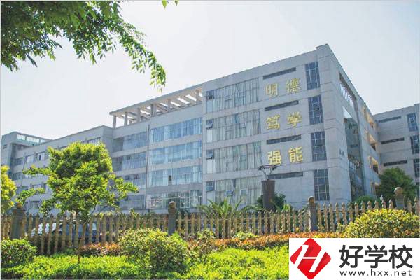 邵陽有哪所學(xué)校是五年制學(xué)校，并且可以學(xué)醫(yī)學(xué)類專業(yè)？