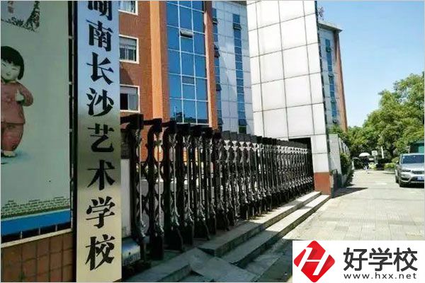 長(zhǎng)沙藝術(shù)學(xué)校的播音主持專業(yè)怎么樣？錄取方式有哪些？