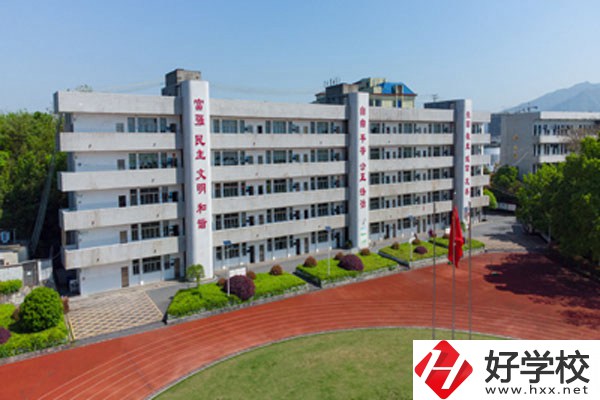 郴州有學(xué)習(xí)烹飪的職校嗎？