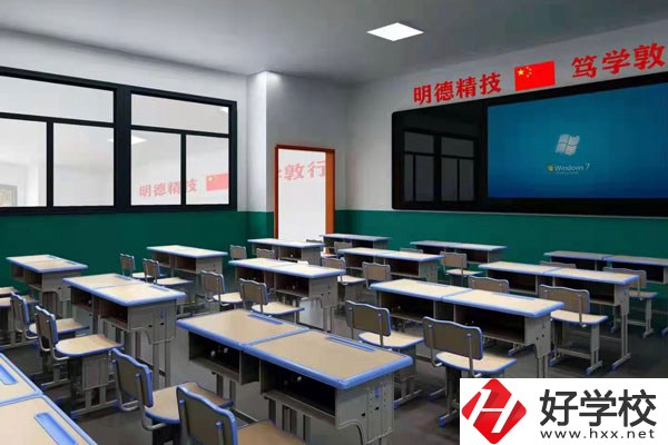 長(zhǎng)沙融城理工職業(yè)中專學(xué)校辦學(xué)條件怎么樣？