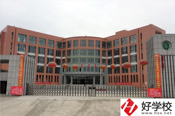 花垣縣職業(yè)高級中學(xué)是一所怎樣的中職學(xué)校？