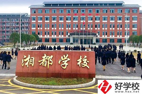長沙有哪些民辦中職學校？專業(yè)學費是多少？