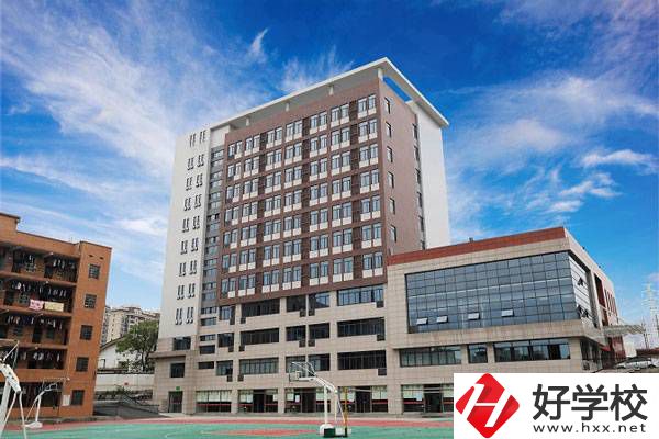 湖南省經(jīng)濟(jì)貿(mào)易職業(yè)中專學(xué)校宿舍樓