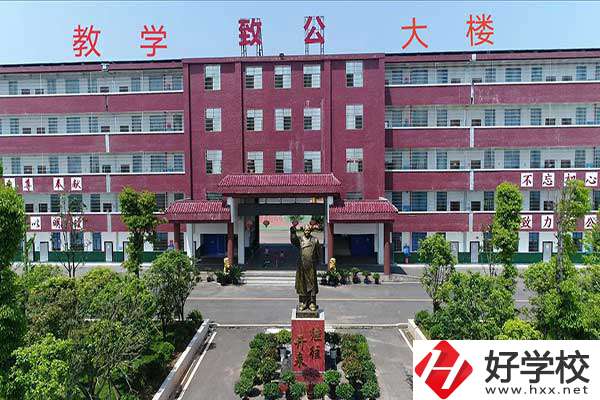 衡陽縣有衛(wèi)校嗎？就業(yè)質(zhì)量怎么樣？