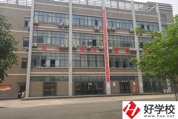 衡陽有開設(shè)數(shù)字媒體技術(shù)應(yīng)用專業(yè)的職校嗎？