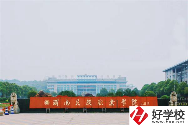 岳陽有哪些招收初中生的公辦大專？招生專業(yè)有哪些？