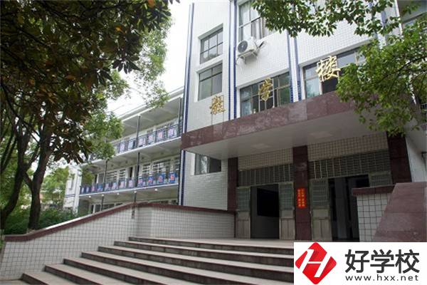 岳陽市重點職高有哪些？辦學條件怎么樣？