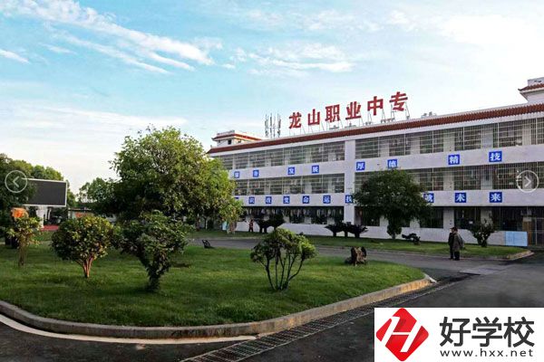 想在湘西上國家重點中職？這所學(xué)校值得一看
