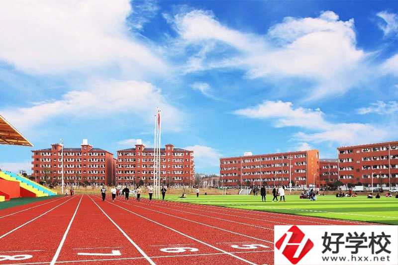 湘中幼兒師范高等?？茖W(xué)校教學(xué)樓