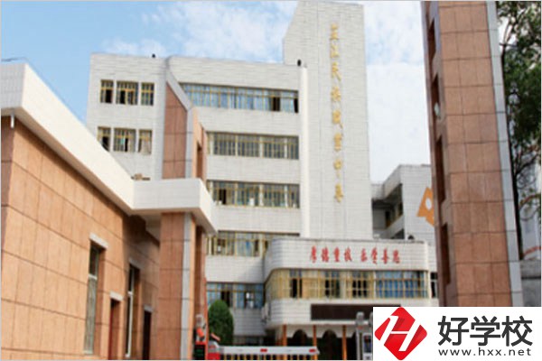 懷化芷江縣有什么職高學(xué)校？